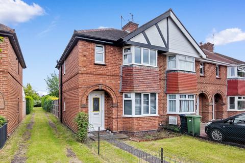 End of terrace house - 47 Windsor Avenue, St. John's, Worcester.  WR2 5LZ