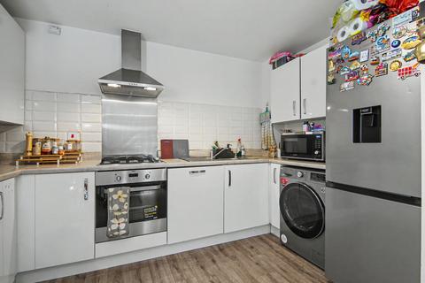 2 bedroom ground floor flat for sale, Mistle Court, Coventry, CV4