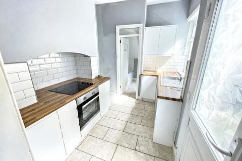 2 bedroom ground floor flat for sale, Stanhope Road, West Harton, South Shields, Tyne and Wear, NE33 4SS