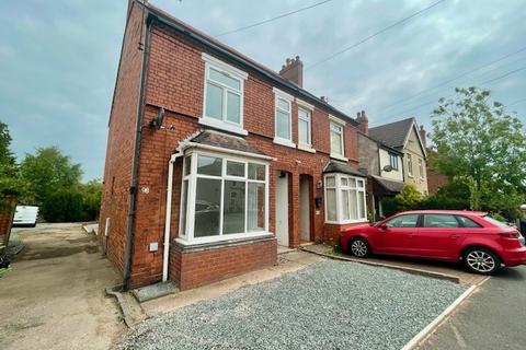 1 bedroom in a house share to rent, Greenheath Road, Cannock, WS12