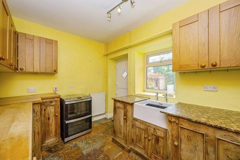 2 bedroom end of terrace house for sale, West View, Mayfield, Ashbourne