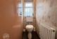 Additional image 10 of Wimpole Grove, Kingstanding, Birmingham