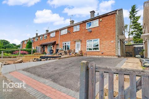 2 bedroom end of terrace house for sale, Featherstone Drive, Leicester