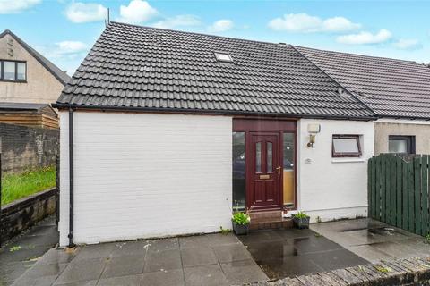 Kincardine Drive, Bishopbriggs, Glasgow, East Dunbartonshire, G64