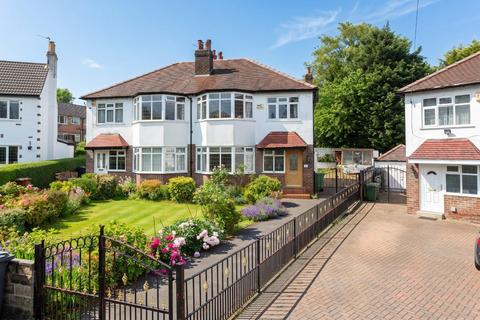 3 bedroom semi-detached house for sale, Southlands Drive, Leeds LS17