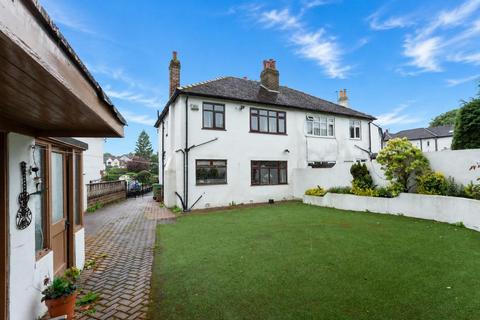 3 bedroom semi-detached house for sale, Southlands Drive, Leeds LS17