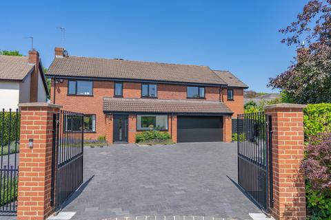 5 bedroom detached house for sale, Westal Park, Cheltenham, GL51 3BL