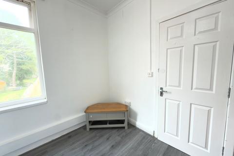 1 bedroom in a house share to rent, Gravelly Lane, Birmingham B23