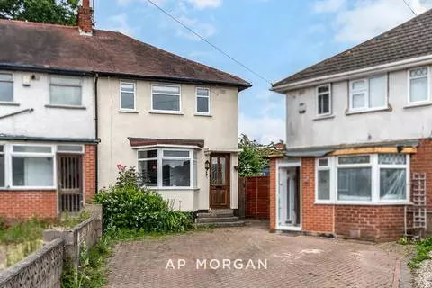 3 bedroom end of terrace house for sale, Birmingham