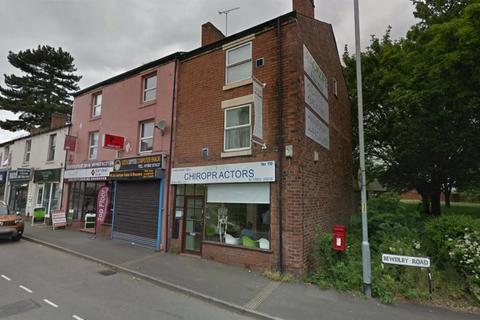 Retail property (high street) to rent, 118 Bewdley Rd Kidderminster DY11 6RX