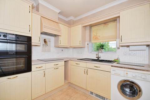 2 bedroom flat for sale, Nightingale Close, Chesterfield, Derbyshire, S41