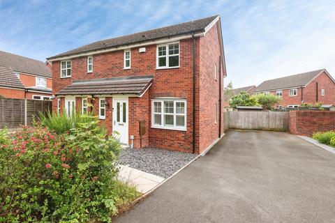 Meadows Drive, BIRMINGHAM, West Midlands, B29