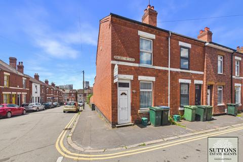 End of terrace house - Carmelite Road, Stoke, Coventry, CV1 2BX