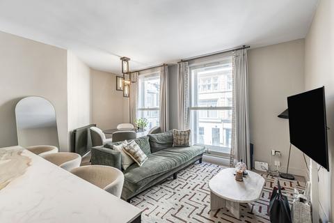 2 bedroom terraced house for sale, Kensington Gardens Square, W2