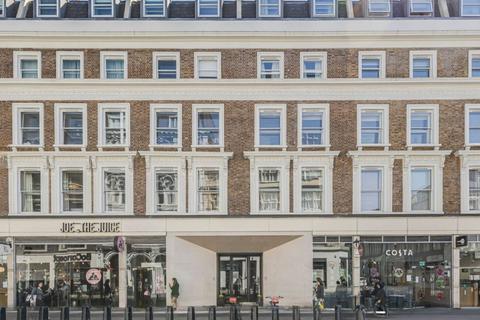 Kensington Gardens Square, W2