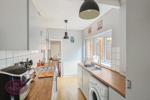 2 bedroom terraced house for sale, Noel Street, Kimberley, Nottingham, NG16