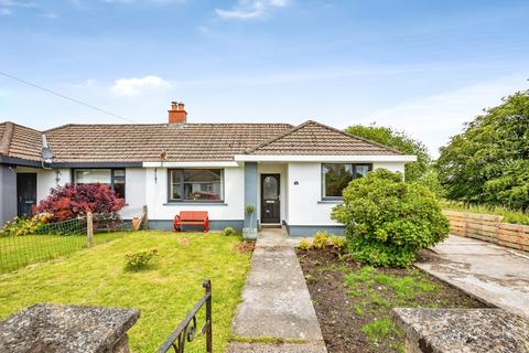2 bedroom semi-detached house for sale, Ffostrasol, Ceredigion SA44