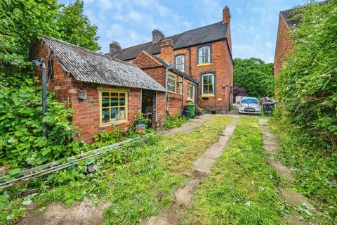 2 bedroom terraced house for sale, Long Street, Dordon, Tamworth, Warwickshire, B78