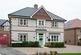 Woodside View, Bishops Green, RG20