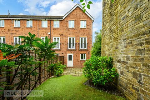 4 bedroom end of terrace house for sale, Birchwood Close, Lindley, Huddersfield, West Yorkshire, HD3