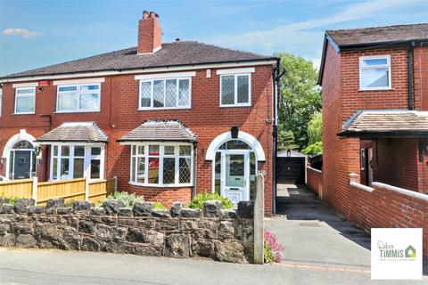 Semi-detached house - Marston Grove, Sneyd Green, Stoke-On-Trent