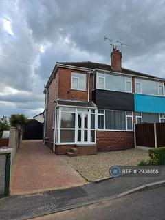 3 bedroom semi-detached house to rent, Twyford Close, Mexborough, S64