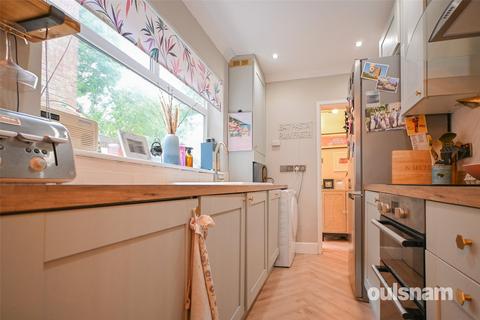 3 bedroom terraced house for sale, Birch Road, Oldbury, West Midlands, B68