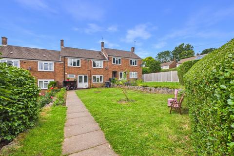 3 bedroom terraced house for sale, Oak Acres, Beeston, Nottingham, Nottinghamshire, NG9
