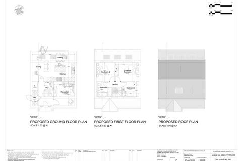 undefined, Land @ Churchill Crescent, Welham Green,