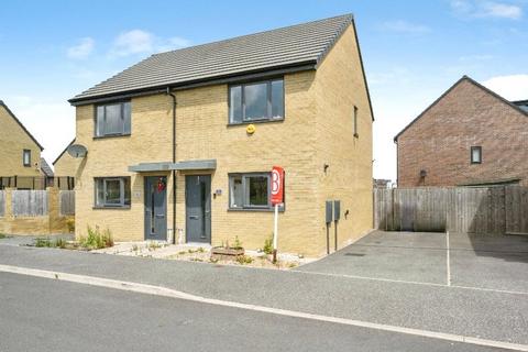 2 bedroom semi-detached house for sale, Brook Wood Mews, Thurnscoe, Rotherham, Barnsley, S63