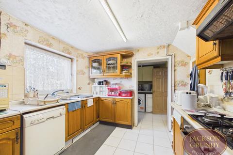 4 bedroom semi-detached house for sale, West Mead Court, Standens Barn, NN3 9DB