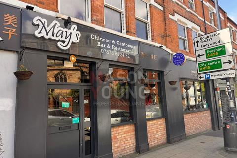 Restaurant to rent, 40-42 St Mary's Row, Moseley Birmingham B13 8JG