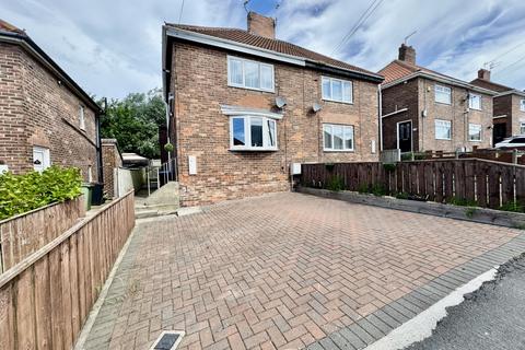 2 bedroom semi-detached house for sale, Manisty Terrace, Easington, County Durham, SR8