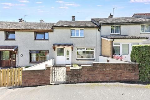 2 bedroom terraced house for sale, Lorne Court KY6