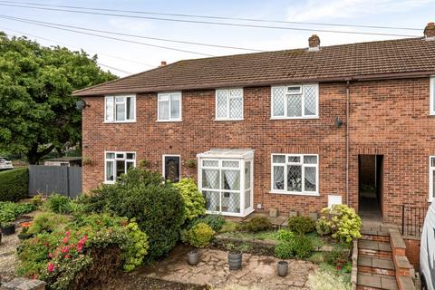3 bedroom terraced house for sale, Hereford HR4