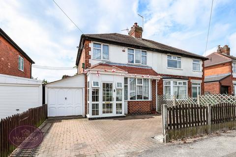 3 bedroom semi-detached house for sale, Alandene Avenue, Watnall, Nottingham, NG16