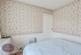 Additional image 13 of Alandene Avenue, Watnall, Nottingham, NG16