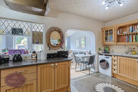 3 bedroom semi-detached house for sale, Alandene Avenue, Watnall, Nottingham, NG16
