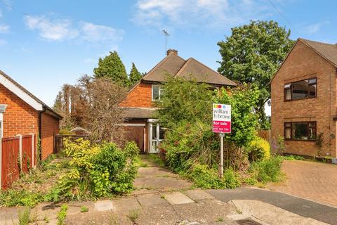 3 bedroom detached house for sale, Norman Close, Beeston, Nottingham
