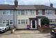 Elm Park RM12 photo 3