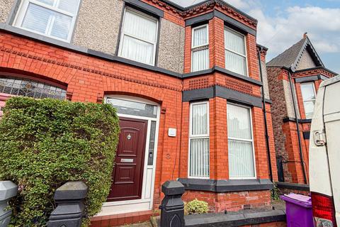 End of terrace house - Hillside Road, Mossley Hill, L18