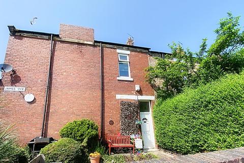 2 bedroom apartment for sale, James Terrace, Wallsend