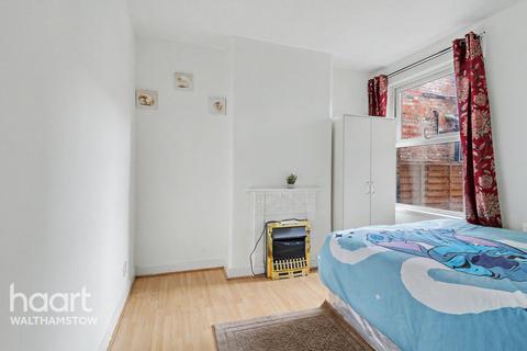 2 bedroom maisonette for sale, Markhouse Road, Walthamstow