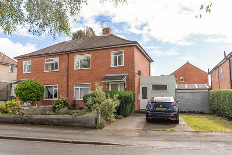 Semi-detached house - Blue House Road, Llanishen, CF14