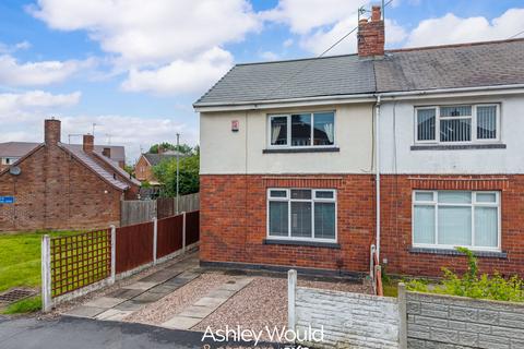 2 bedroom semi-detached house for sale, Bristnall Hall Road, Oldbury B68