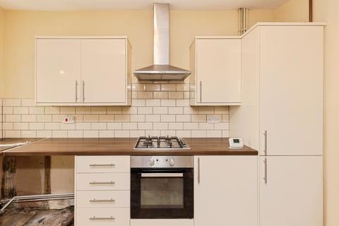 3 bedroom end of terrace house for sale, Town Gate, Wyke, Bradford