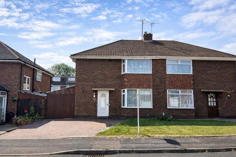 3 bedroom semi-detached house for sale, Hurcombe Way, Brockworth, GL3