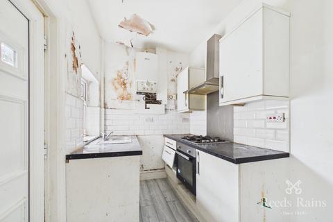 4 bedroom terraced house for sale, James Street, Rotherham, South Yorkshire, S60