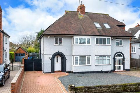 3 bedroom semi-detached house for sale, 45 Rupert Street, Wolverhampton, WV3 9NR