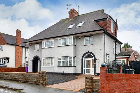 4 bedroom semi-detached house for sale, 47 Rupert Street, Wolverhampton, WV3 9NR